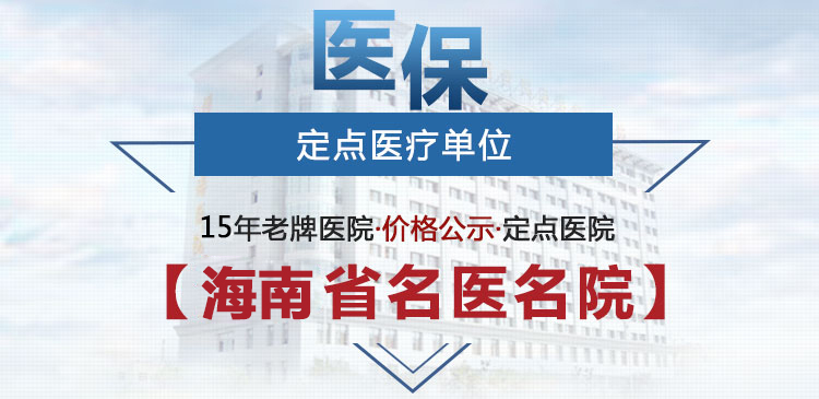 不同部位长痘痘原因,该怎么诊疗?