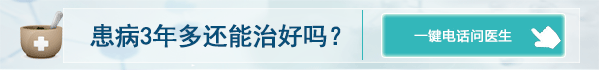 手上白癜风不会传染 原因是什么